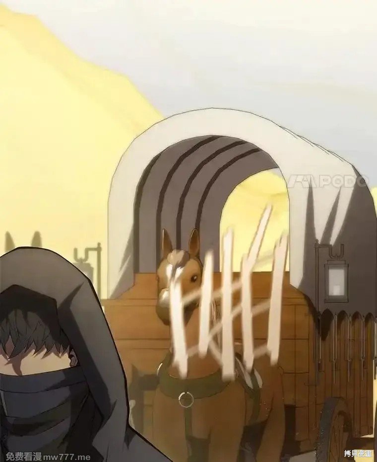 第102话