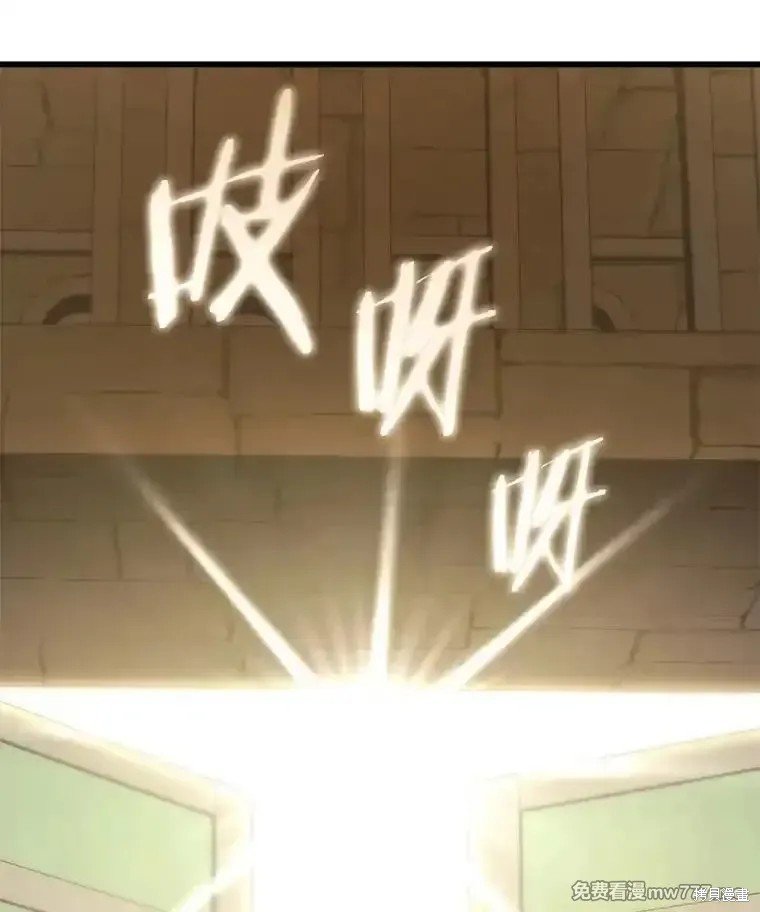 第102话