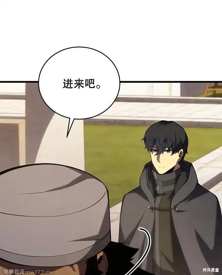 第102话