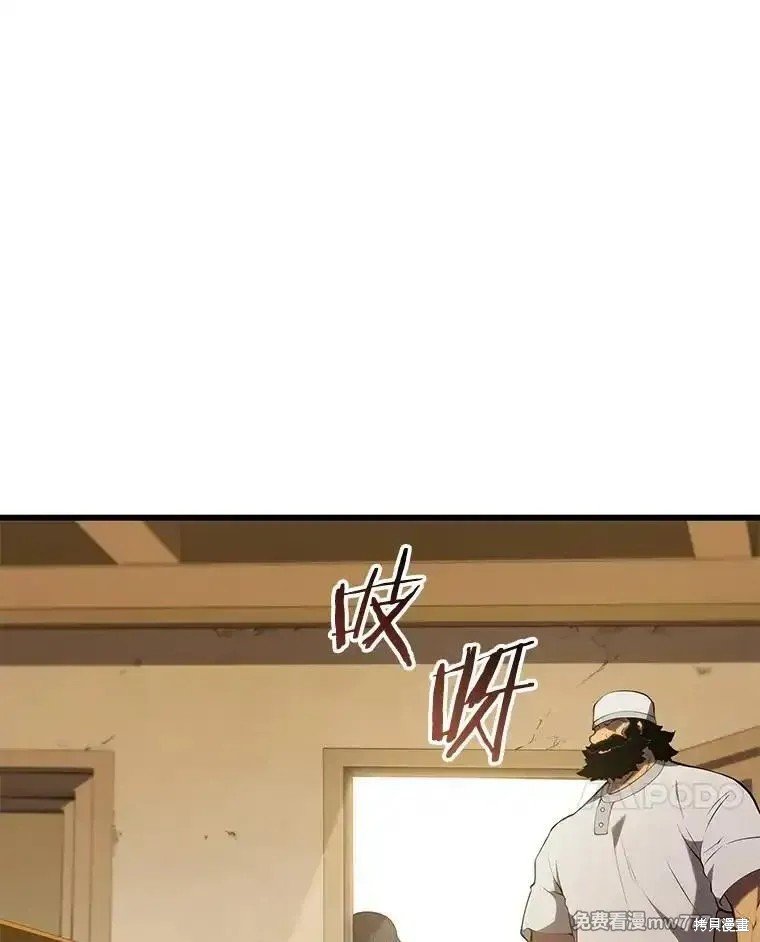 第102话