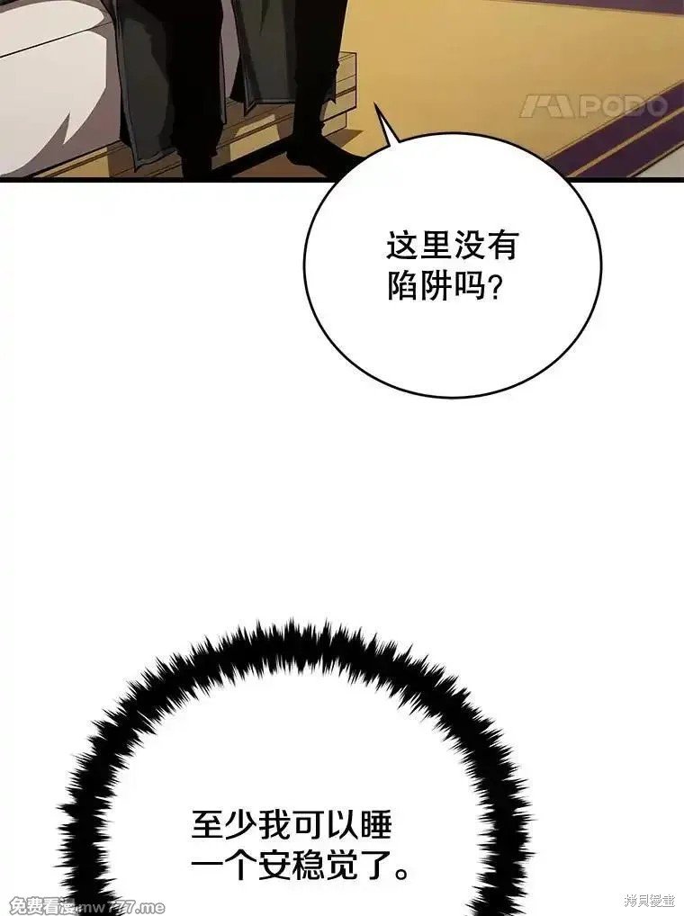 第102话