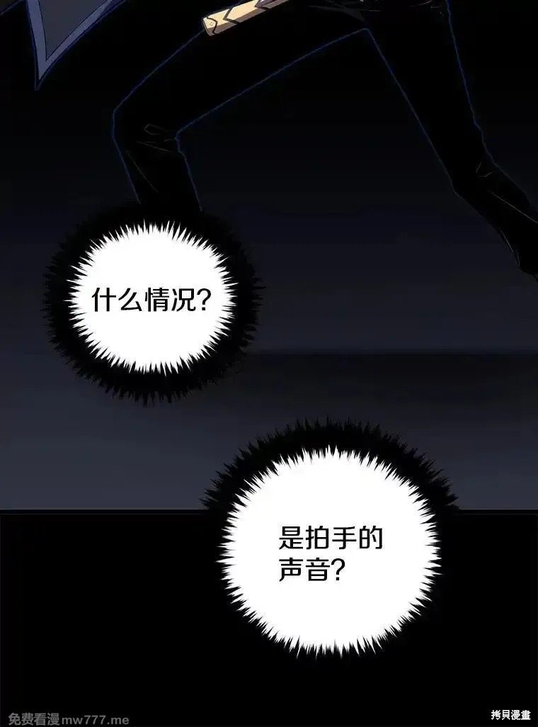 第102话