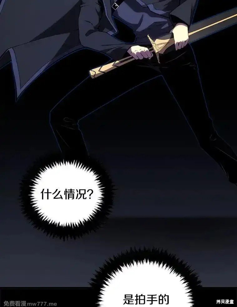 第102话