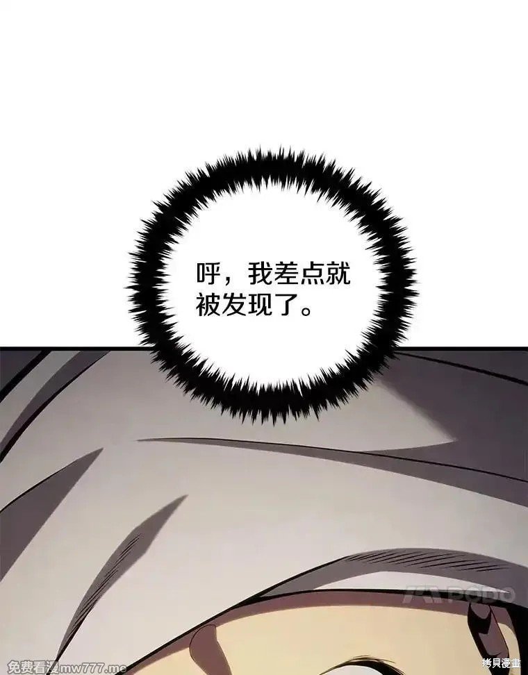 第103话