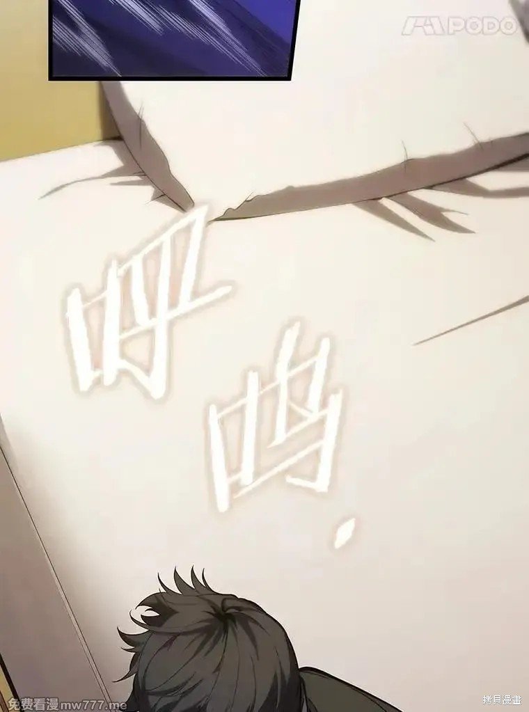 第103话