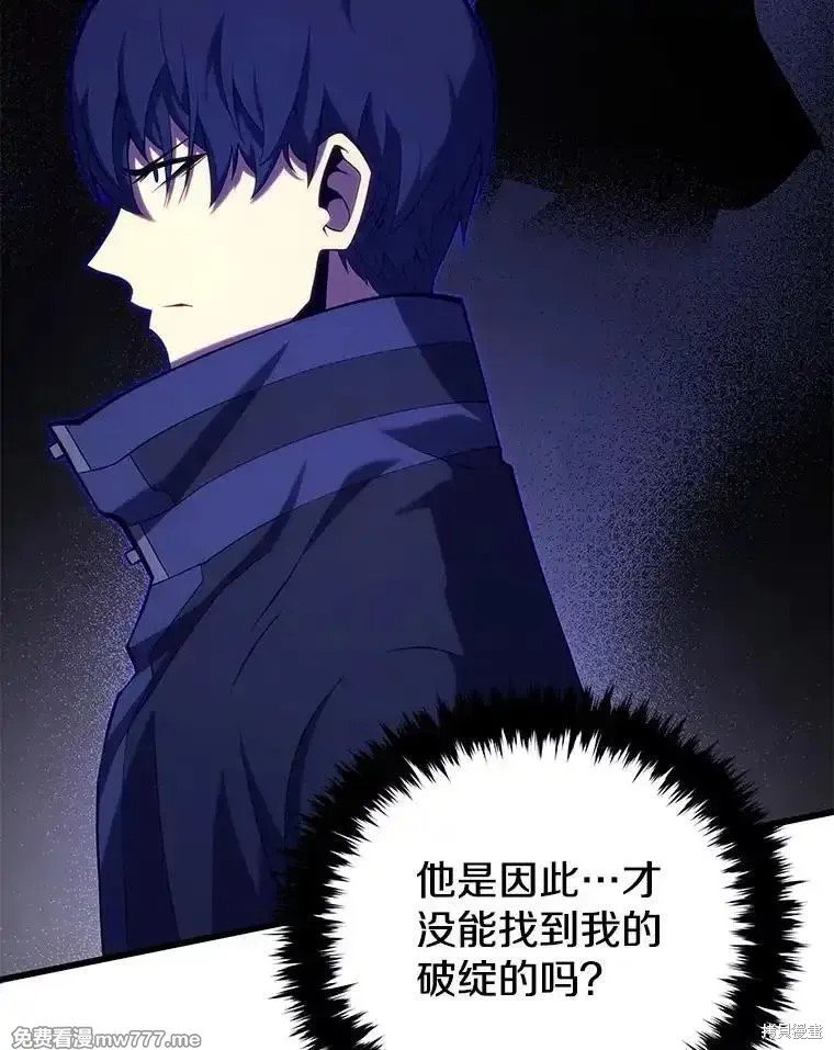 第103话
