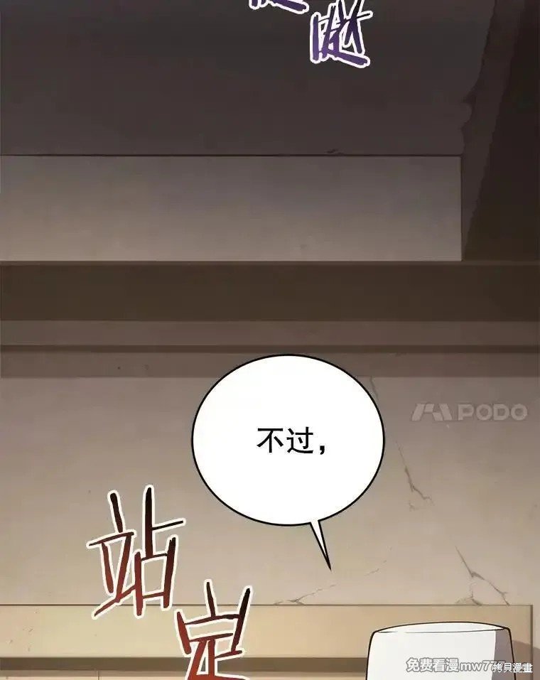 第103话