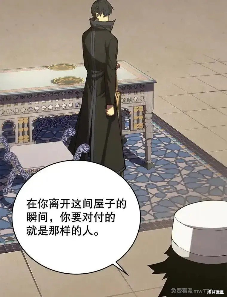 第103话