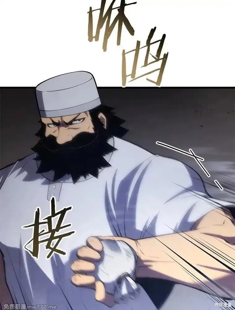 第103话