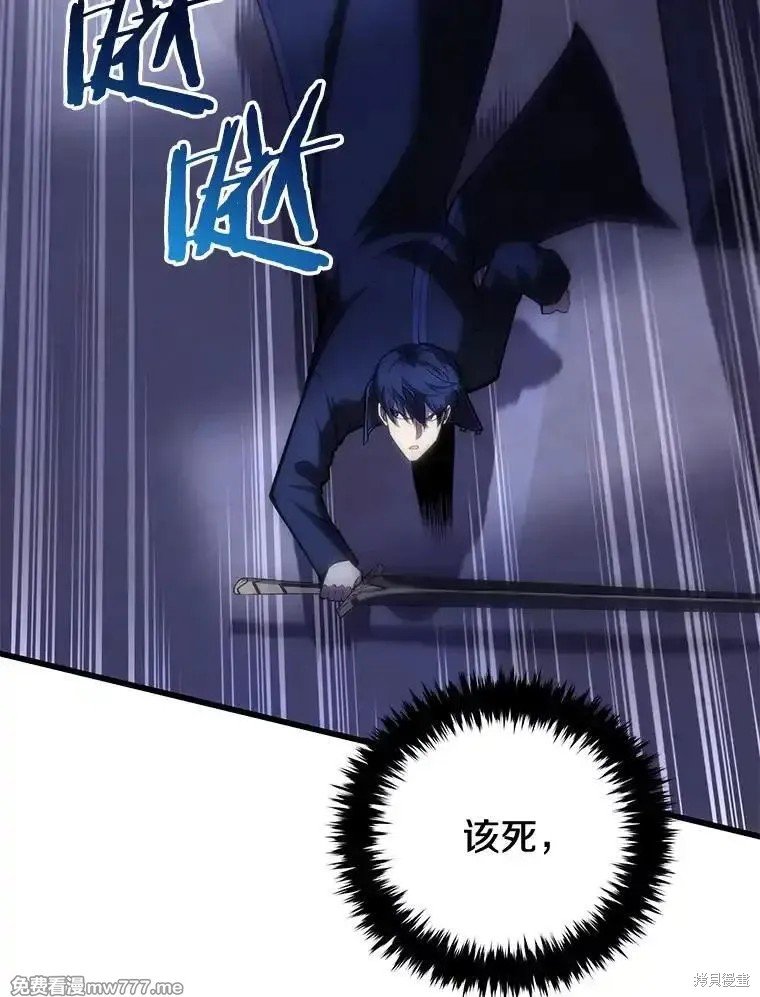第103话