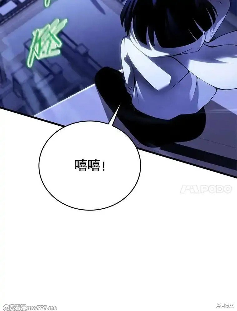 第103话