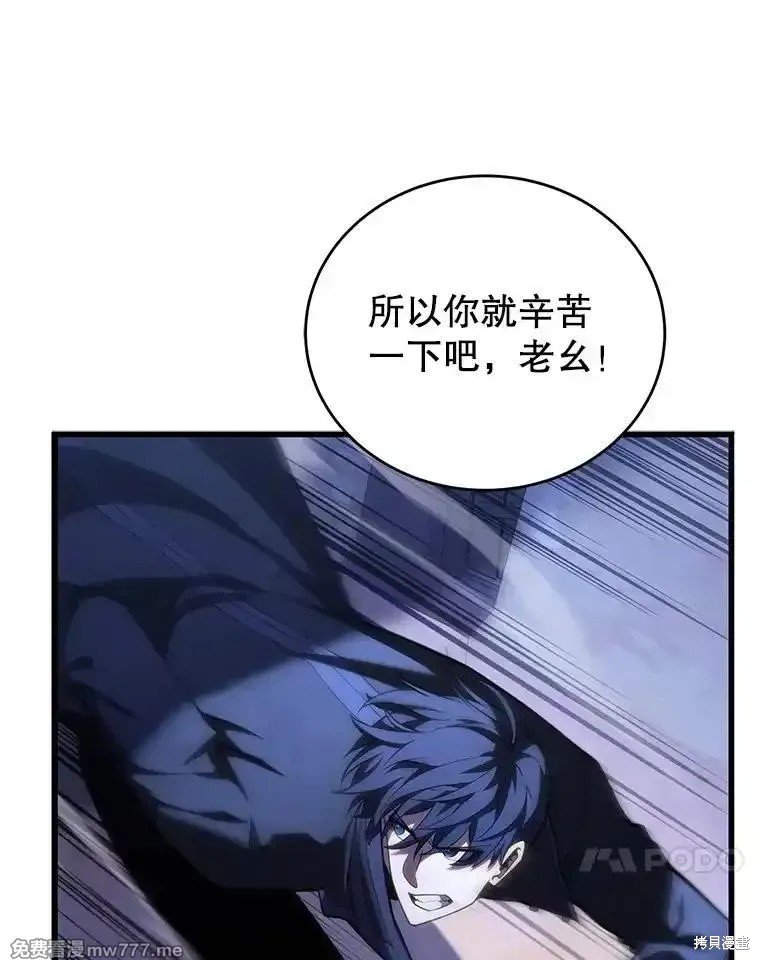 第103话