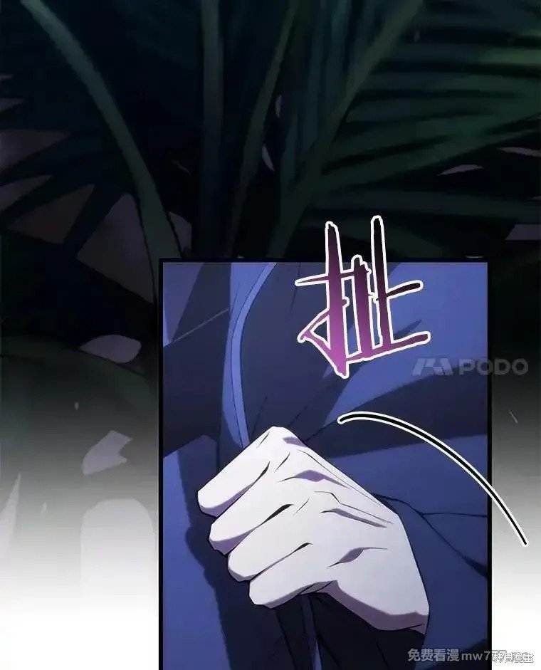 第104话
