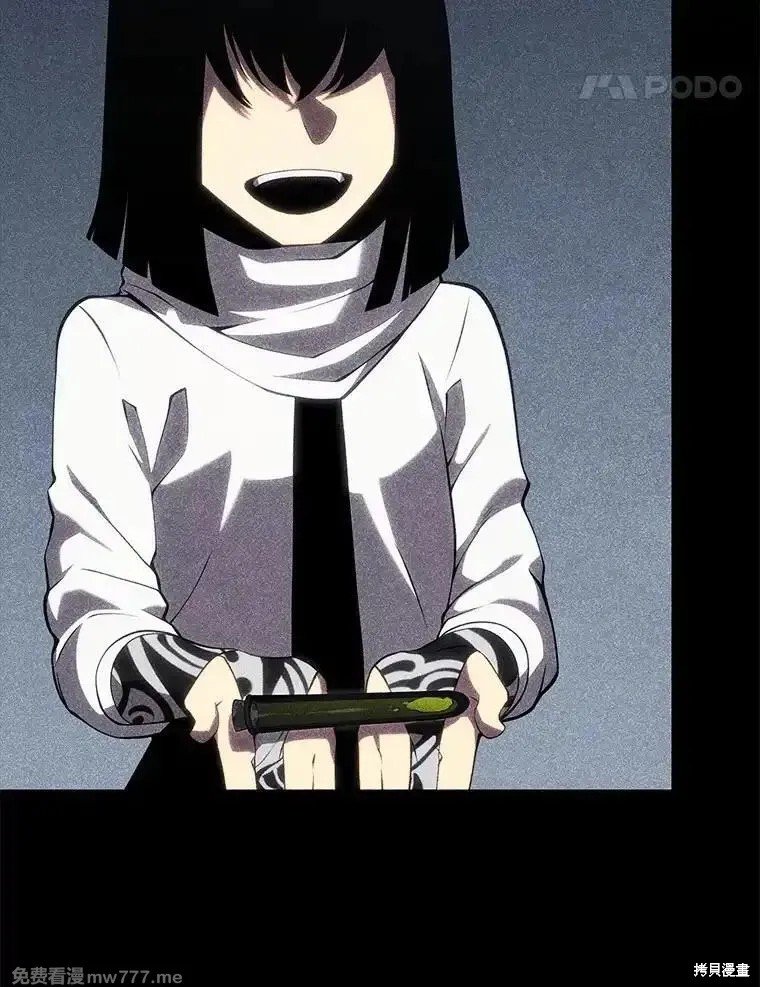 第104话