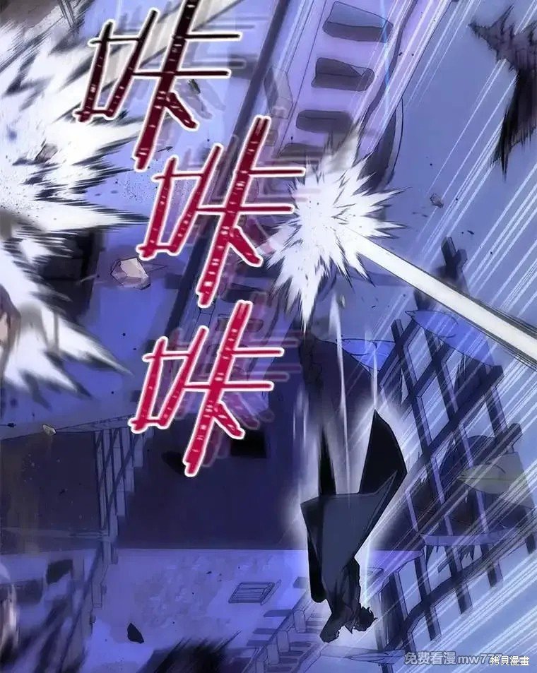 第104话