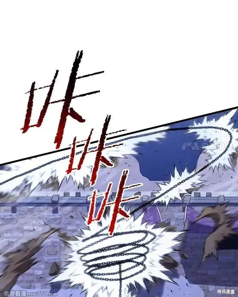 第104话