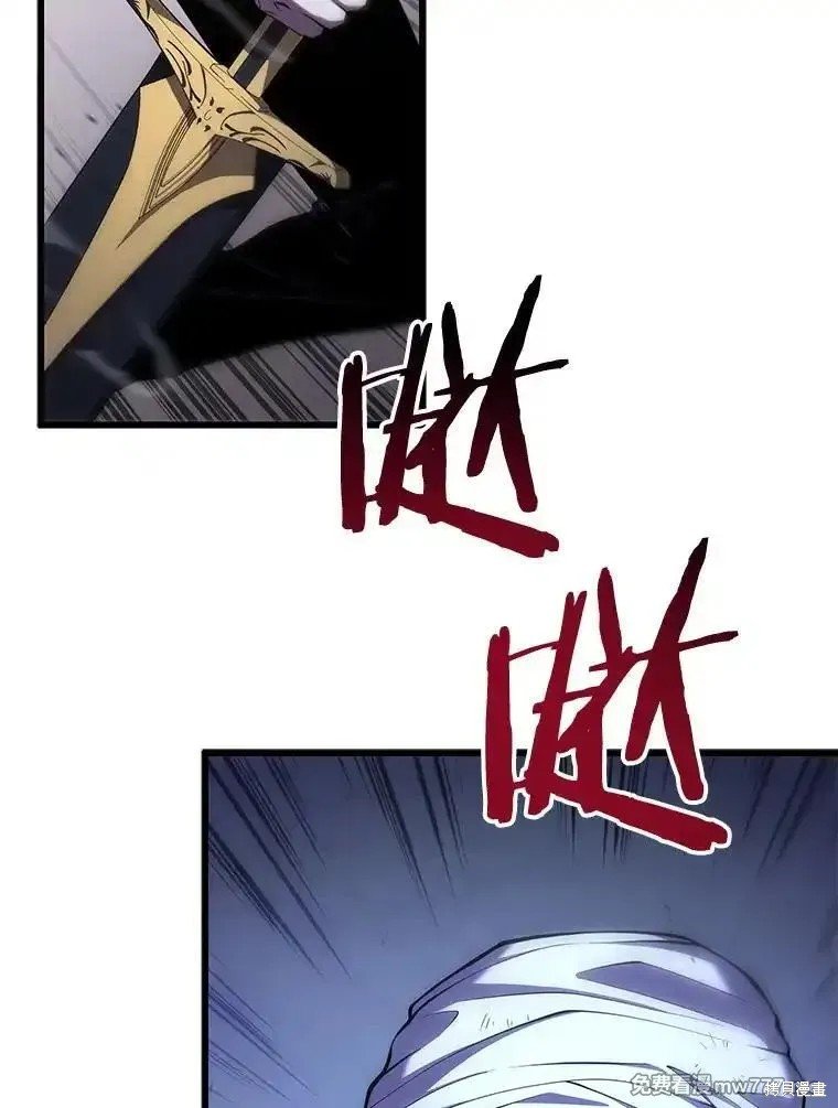 第104话