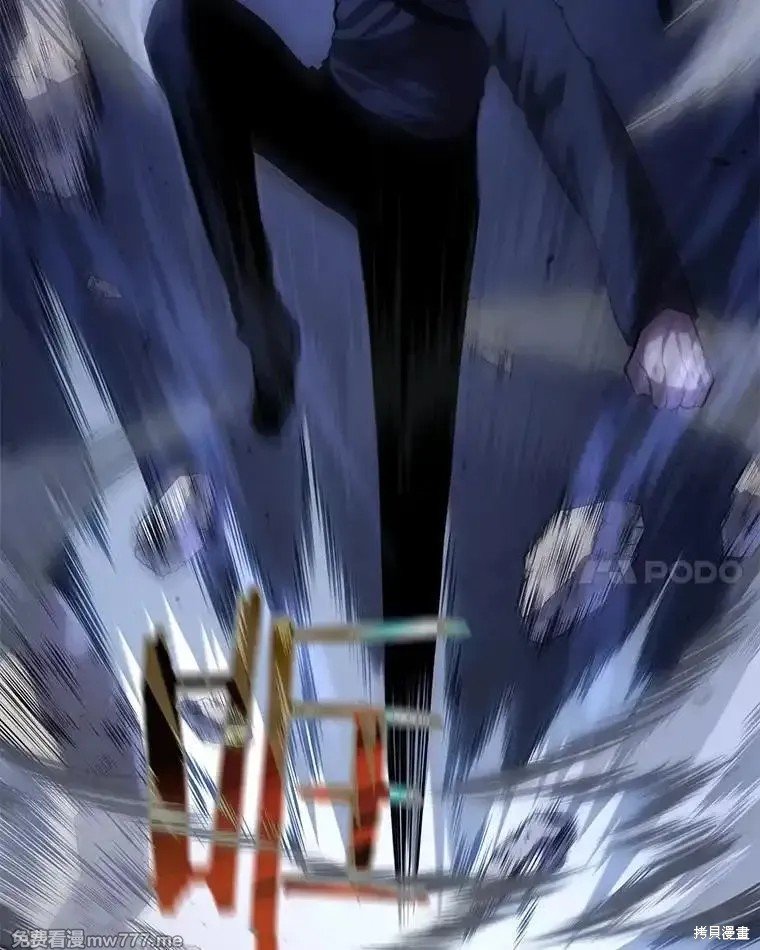第104话