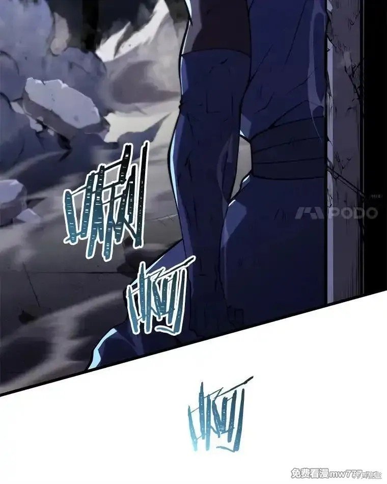 第104话