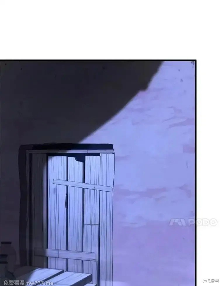第104话