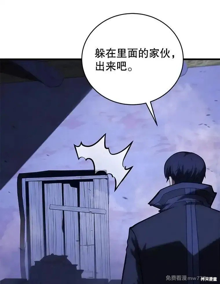 第104话