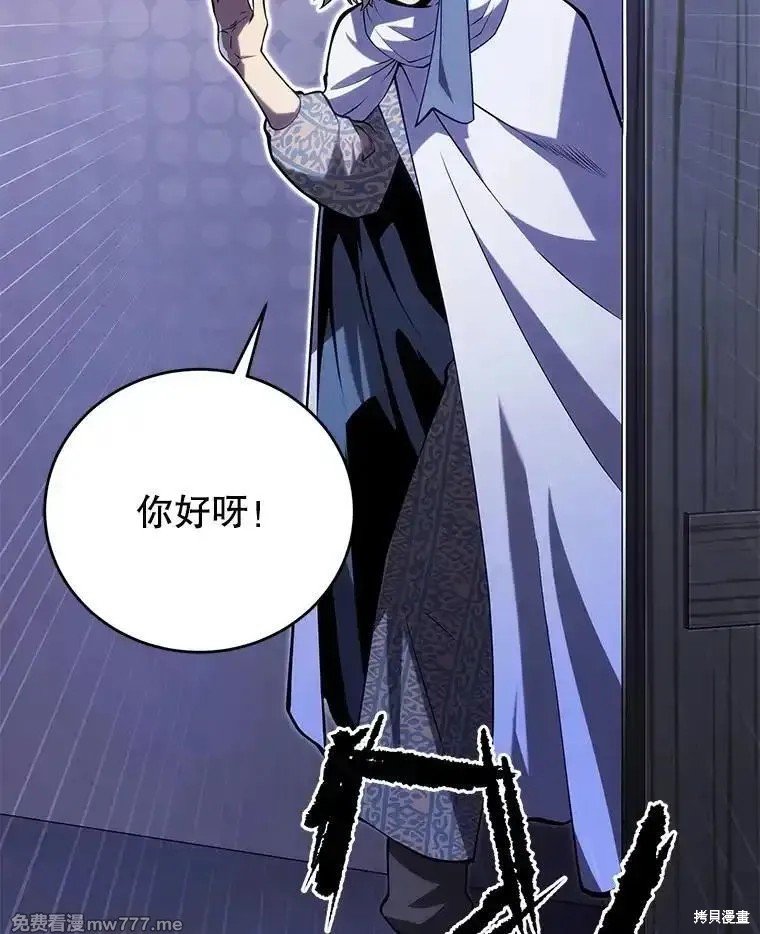 第104话