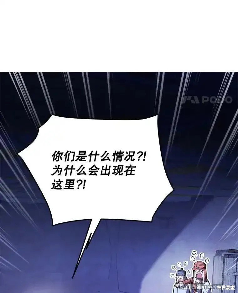 第104话