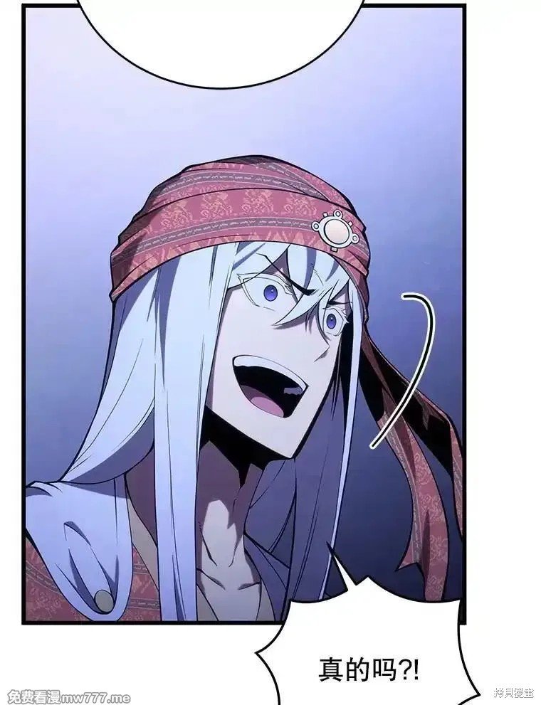 第104话