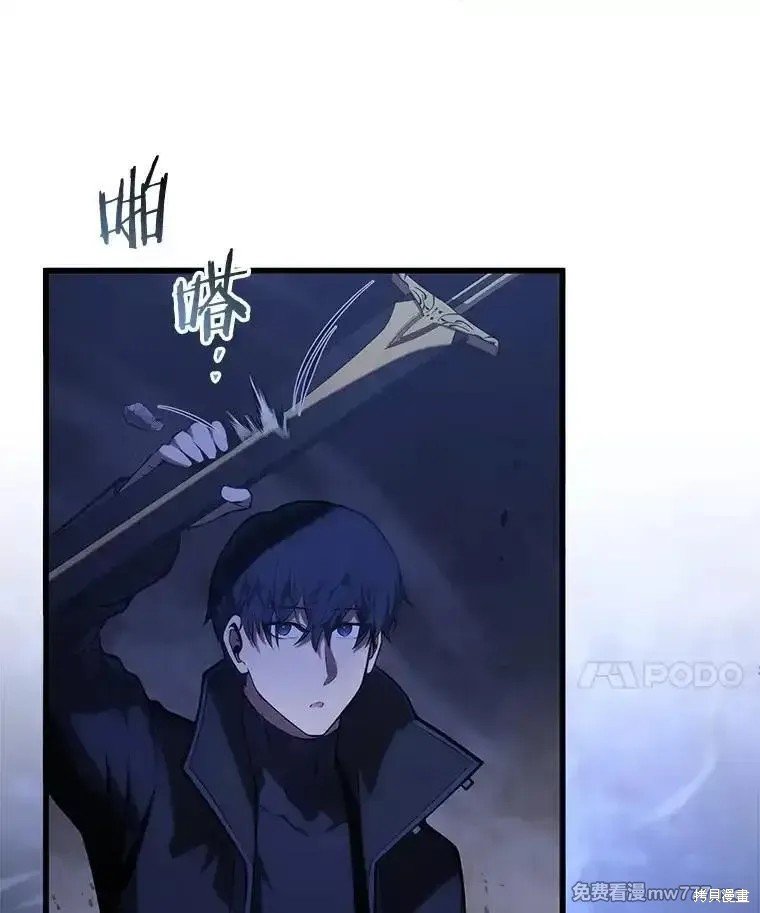 第104话