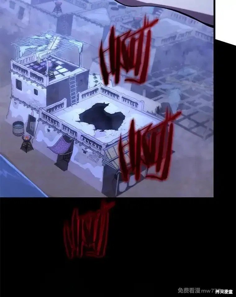 第104话