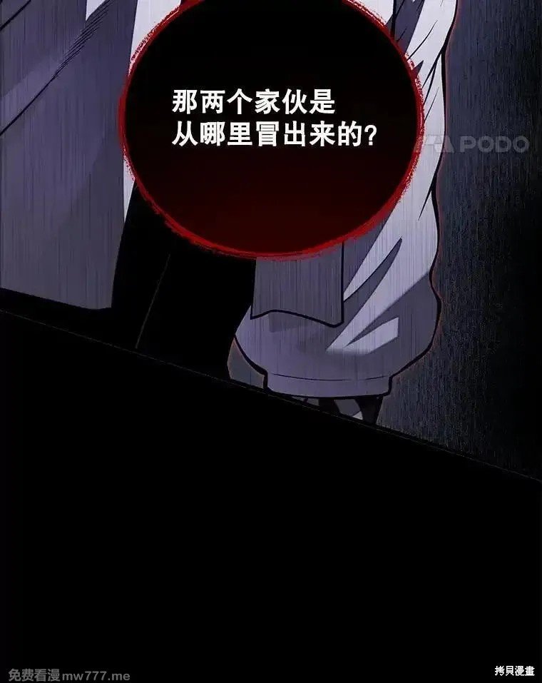 第104话