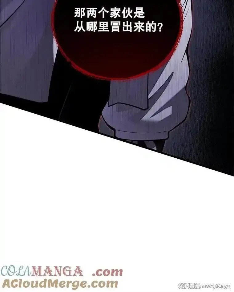 第105话