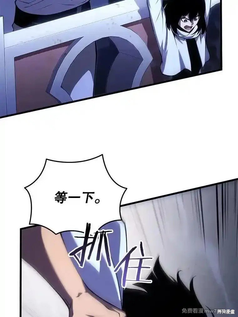 第105话