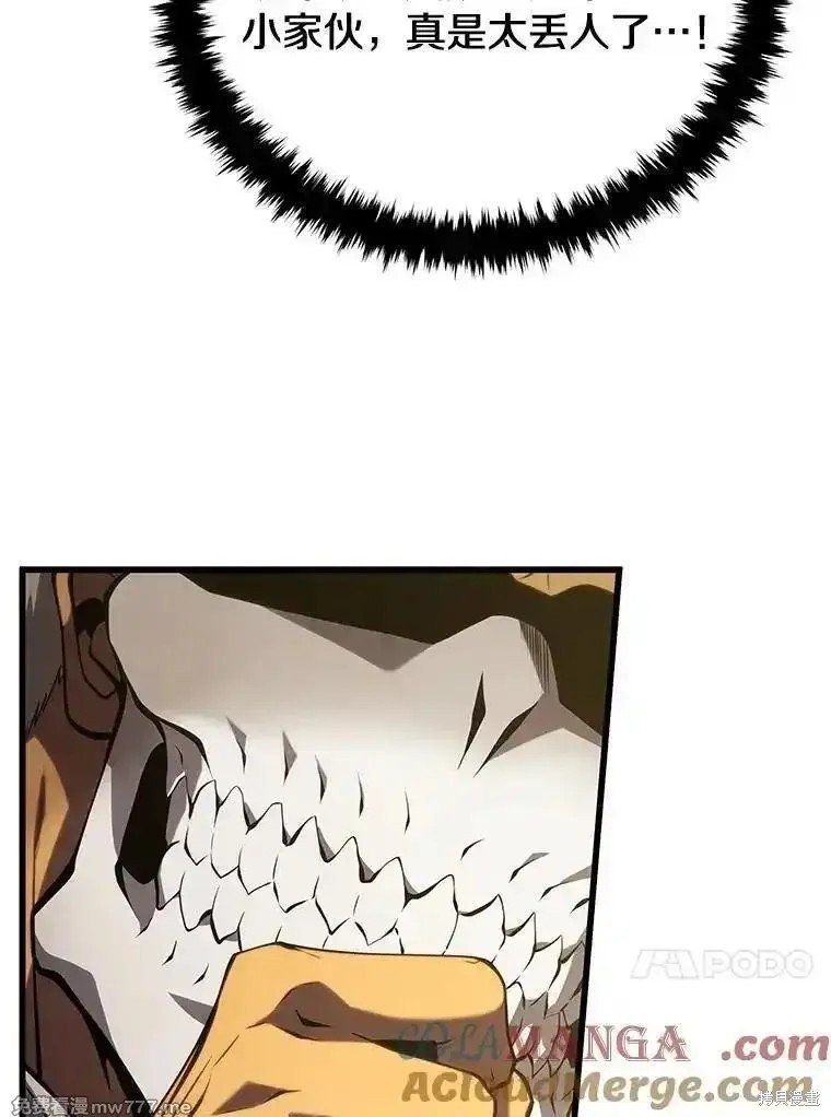 第105话