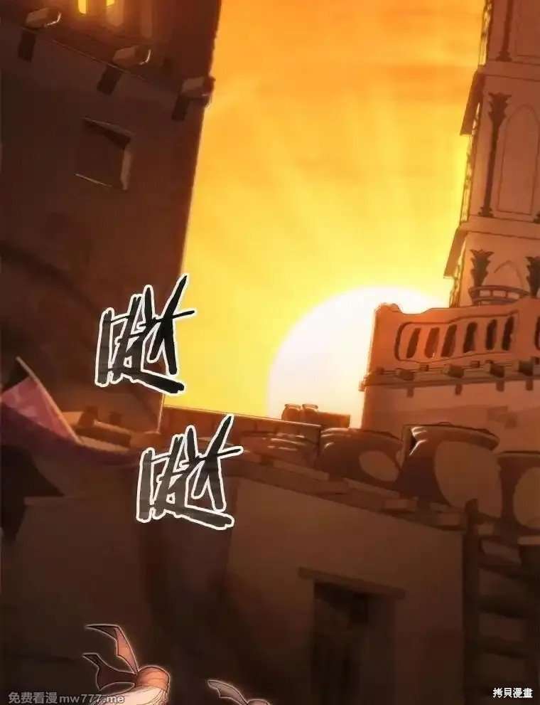 第106话
