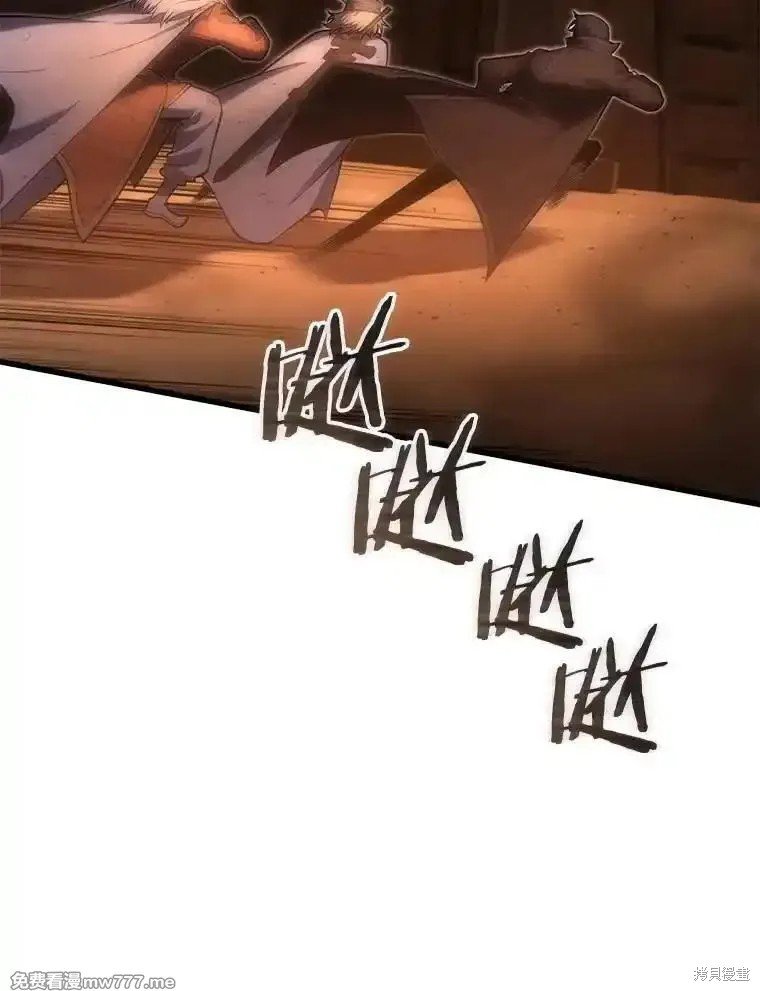 第106话