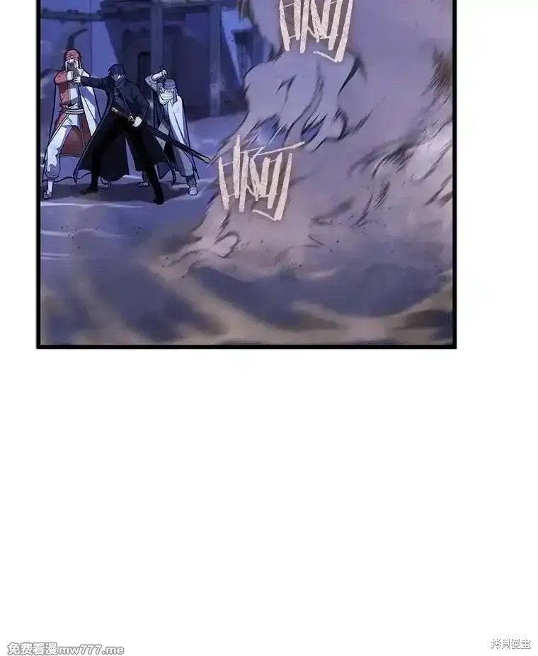 第106话