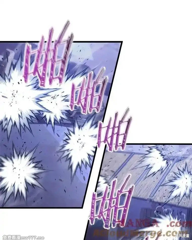 第106话