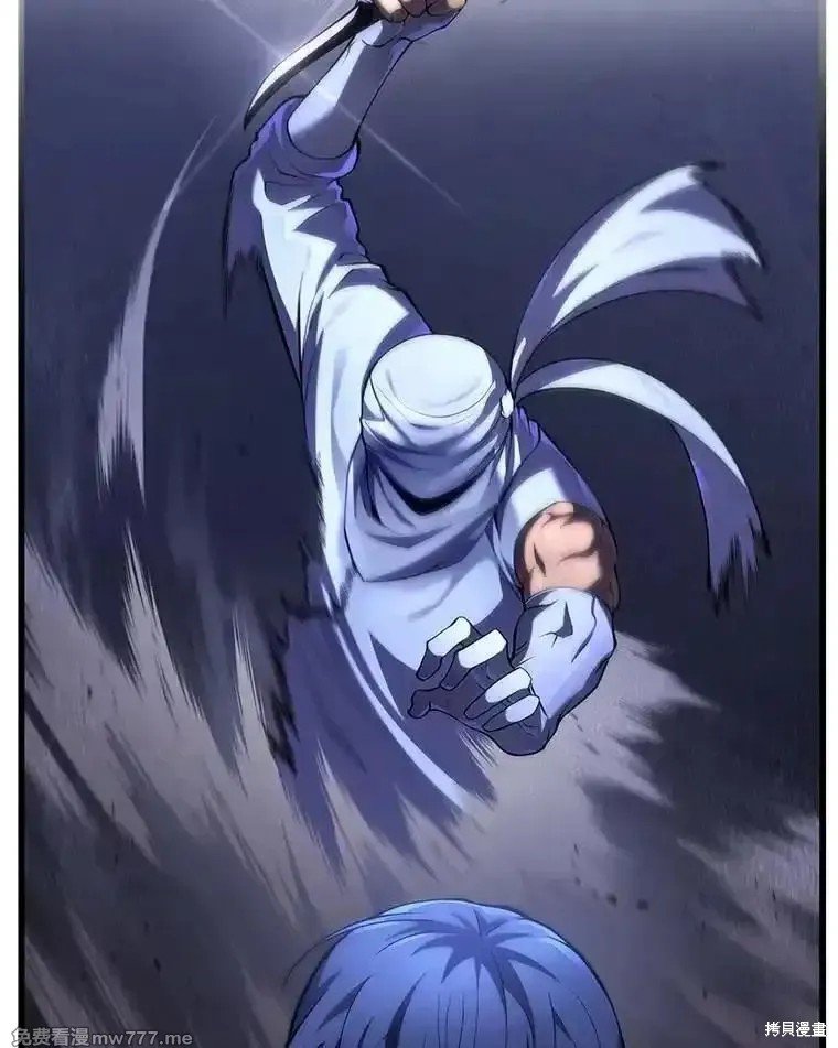 第106话