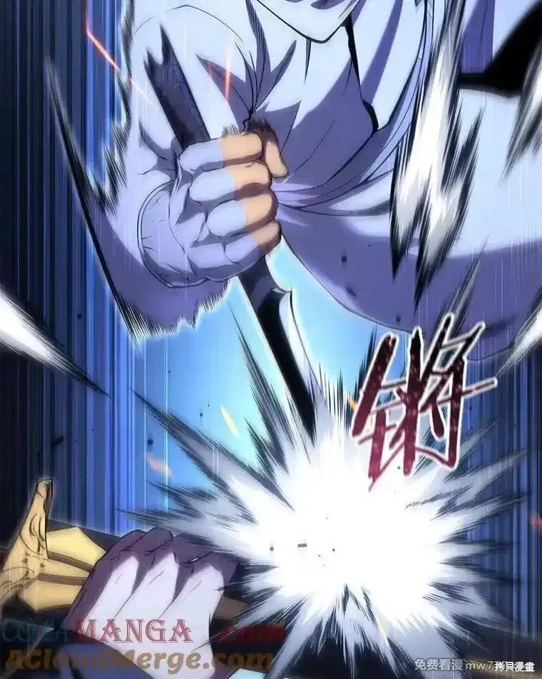 第106话