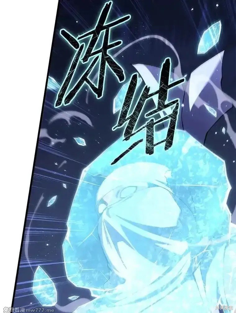 第106话
