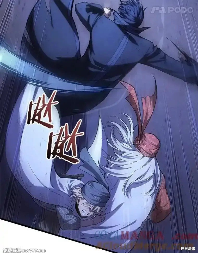 第106话