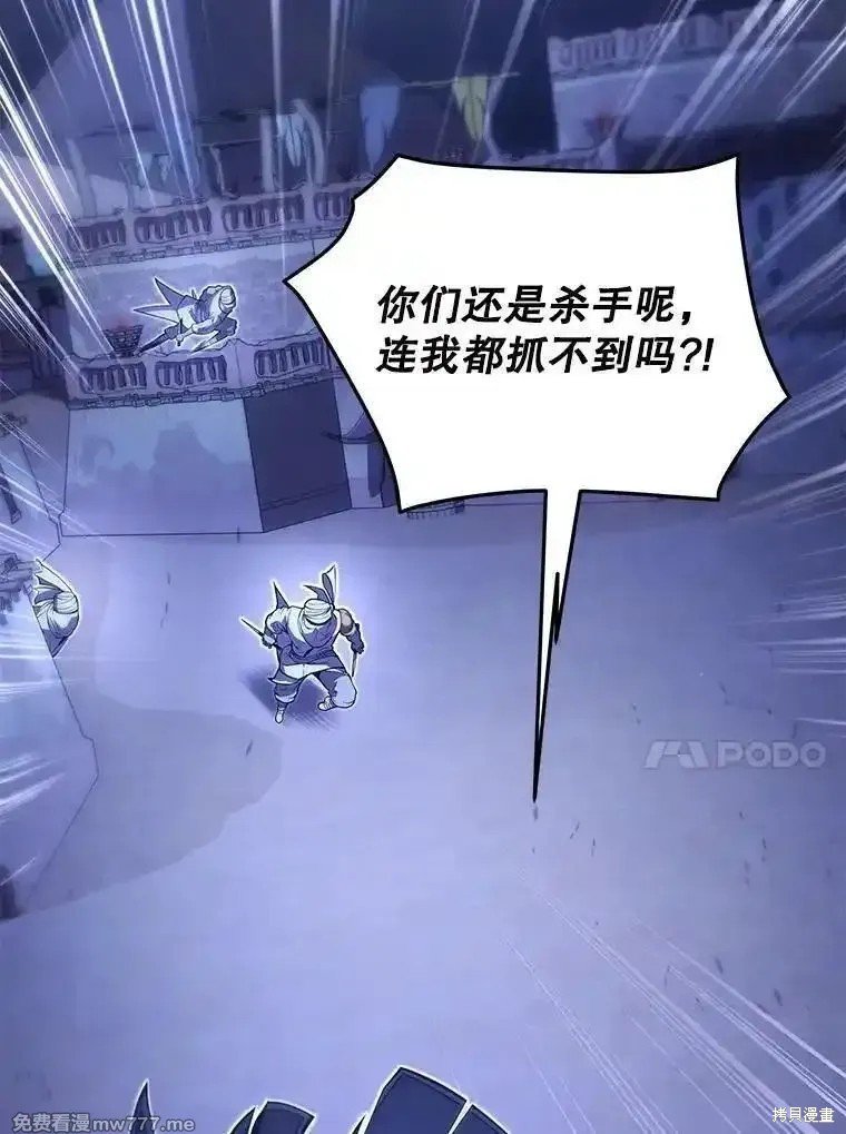 第106话