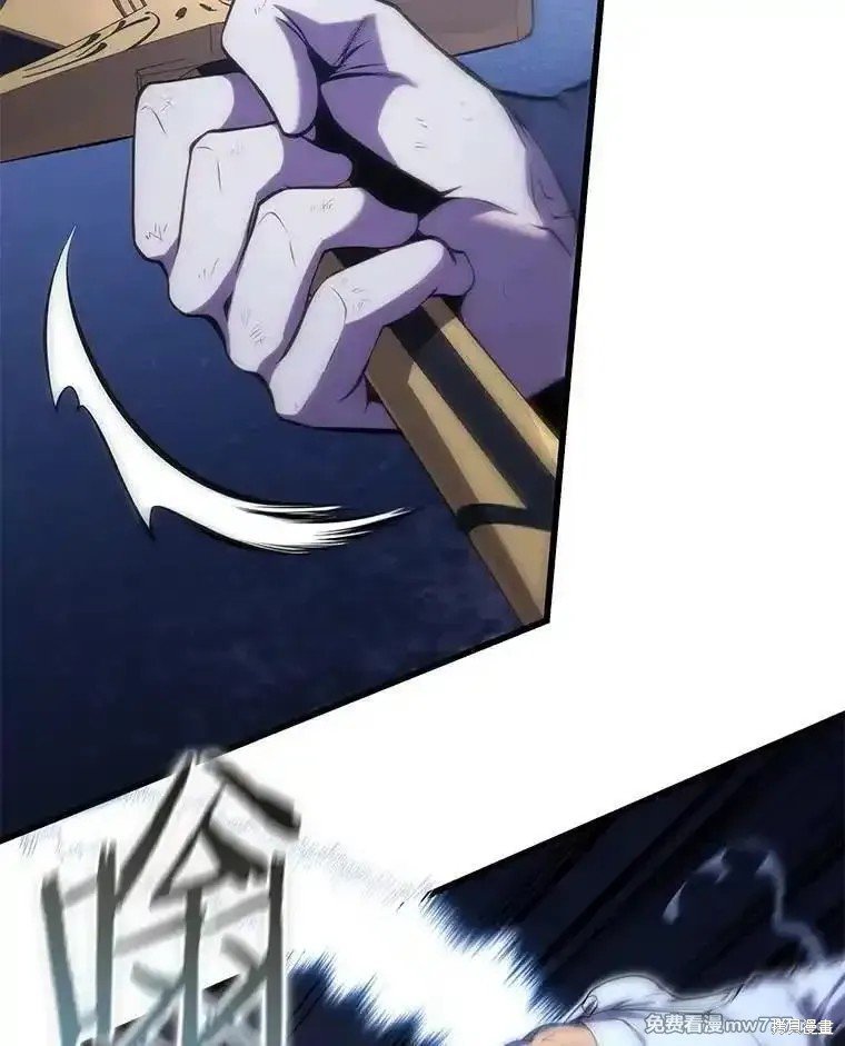 第106话