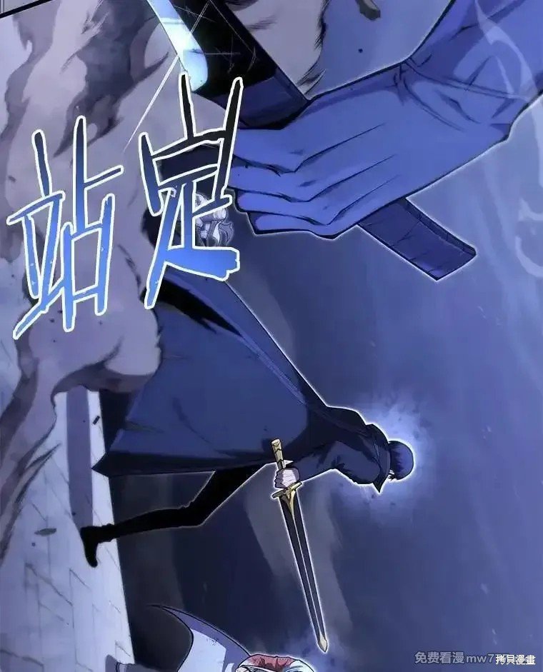 第106话