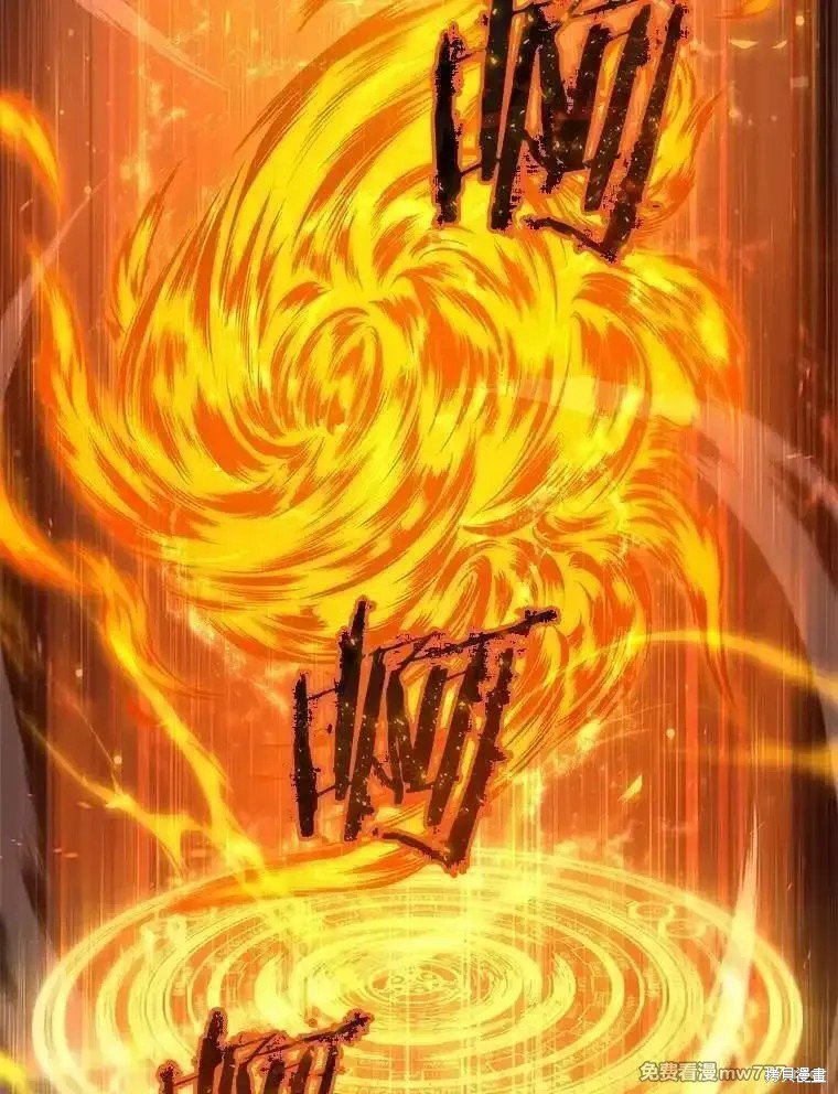 第106话