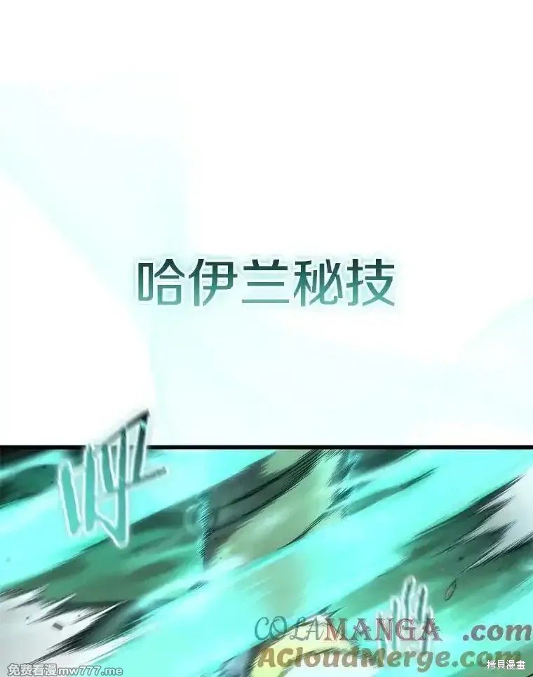第107话