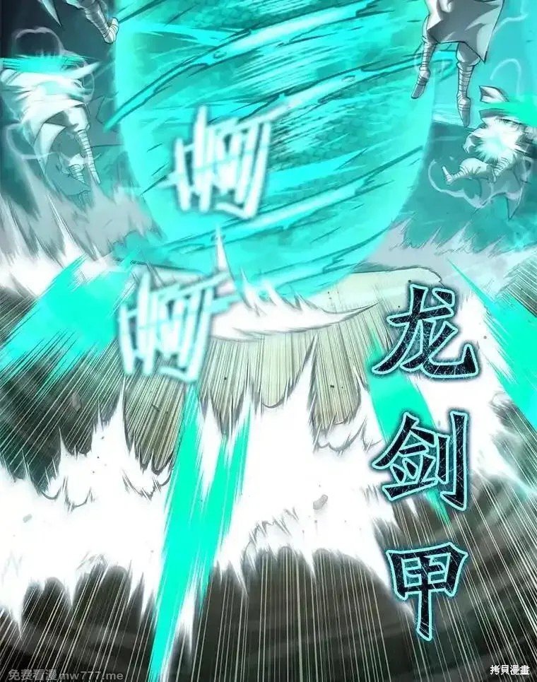 第107话