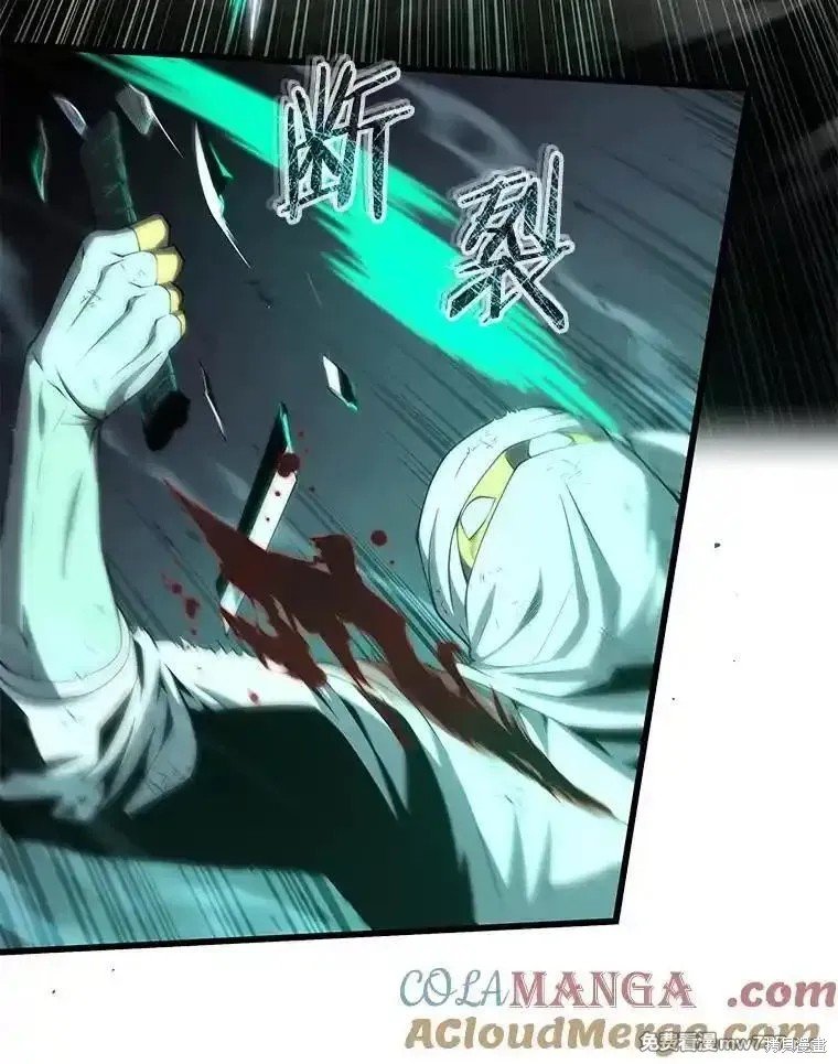 第107话