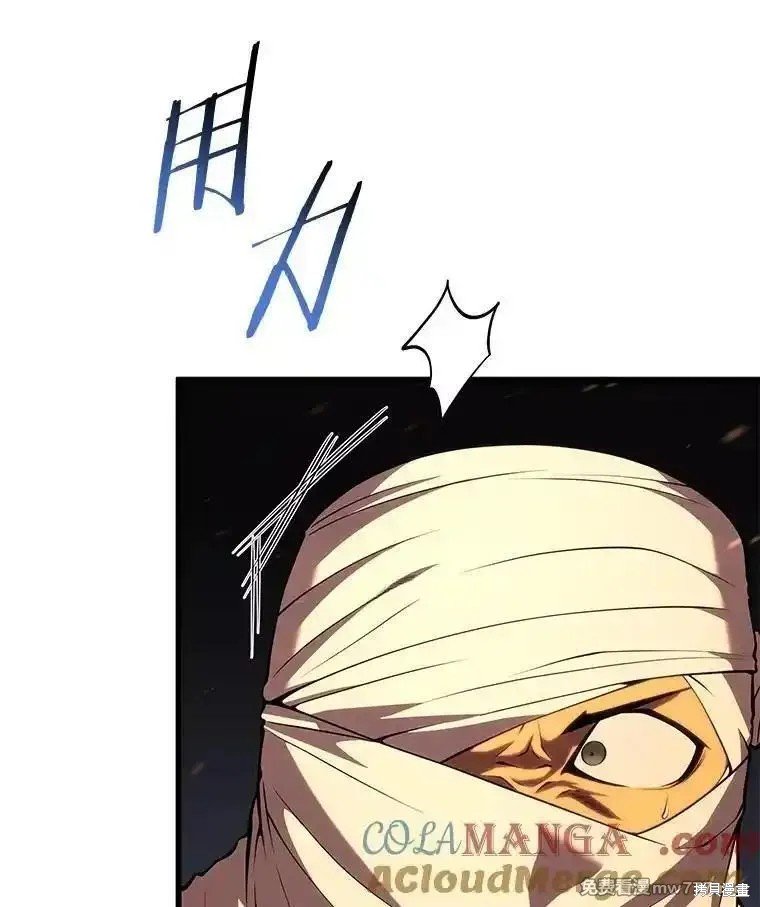 第107话